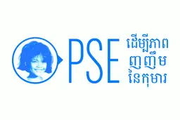 Donor Logo