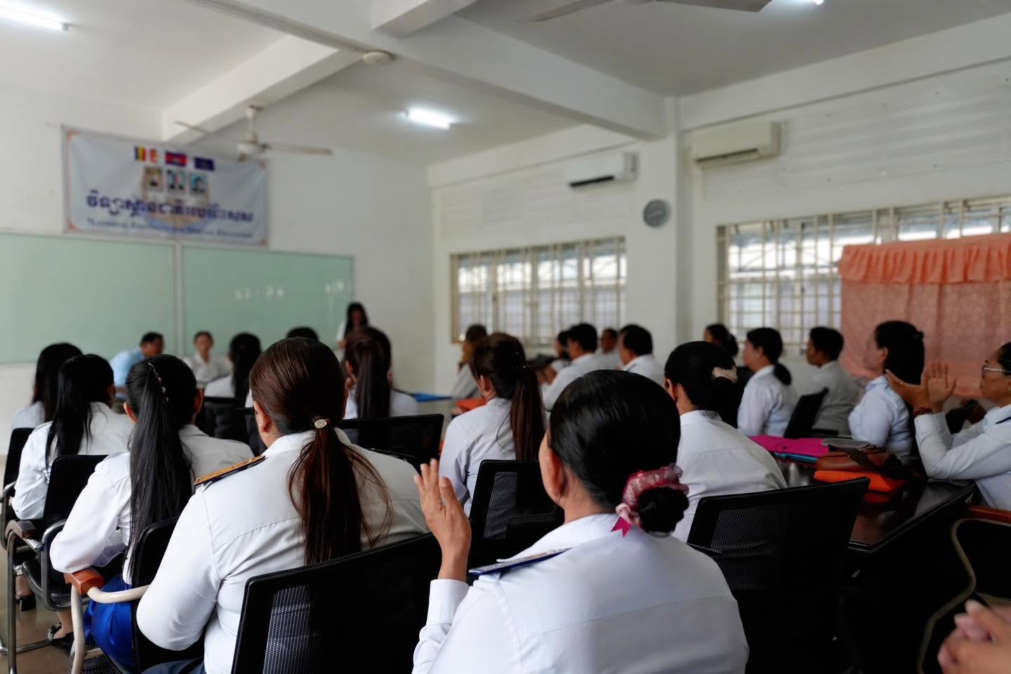 Teacher Trainings